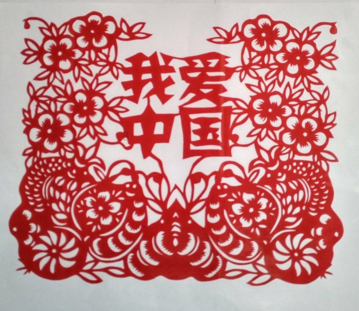 成长家园
