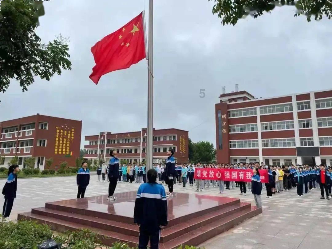 齐鲁肿瘤放射治疗高峰论坛-济宁站学术会议举办